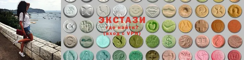 Где купить Армавир НБОМе  COCAIN  СК  ГАШИШ  Марихуана  АМФ 